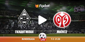 gladbach-mainz-foxbet.jpg