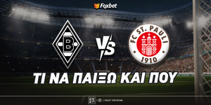 gladbach-stpauli-foxbet-eidika.jpg
