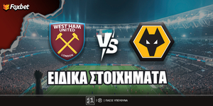 Γουέστ Χαμ - Γουλβς Ειδικά Foxbet.jpg