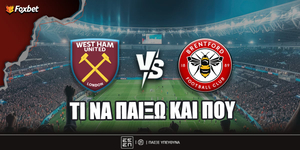 Γουέστ Χαμ - Μπρέντφορντ Προγνωστικά.jpg