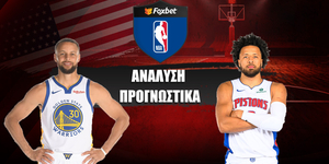 Γκόλντεν Στέιτ Γουόριορς - Ντιτρόιτ Πίστονς