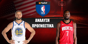 Γκόλντεν Στέιτ Γουόριορς - Χιούστον Ρόκετς