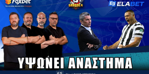 grande-4-24-9-2025.jpg
