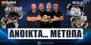 grande-4-anichta-metopa-live-1200-1400.jpg