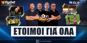 grande-4-etimi-gia-ola-live-1200-1400.jpg