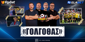grande-4-golgothas-live-1200-1400.jpg