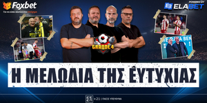 grande-4-i-melodia-tis-eftichias-live-1200-1400.jpg