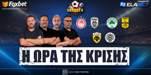 grande-4-i-ora-tis-krisis-live-1200-1400.jpg