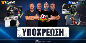 grande-4-ipochreosi-live-1200-1400.jpg