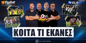 grande-4-kita-ti-ekanes-live-1200-1400.jpg
