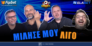 grande-4-ola-mia-chara.jpg
