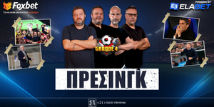 grande-4-presingk-live-1200-1400.jpg