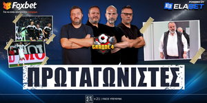 grande-4-protagonistes-live-1200-1400.png