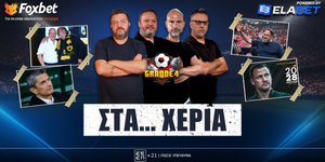 grande-4-sta-cheria-live-1200-1400.jpg