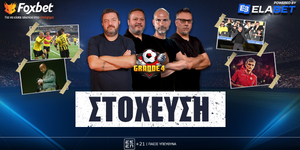 grande-4-stochefsi-live-1200-1400.jpg