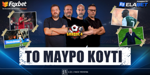 grande-4-to-mavro-kouti-live-1000-1200.jpg