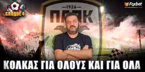 grande-foxbet-kolkas.jpg