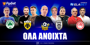 grande-special-ola-anichta-live-1400-1600.jpg
