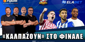 grande4-1-9-25.jpg