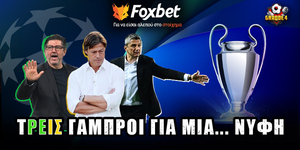 GRANDE4-1000-X-500-04-04-2025.jpg