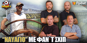 Grande4-1000χ500-10-12.jpg