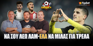Grande4-1000x500-03-02-2025.jpg