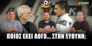 Grande4-1000x500-04-02-2025.jpg