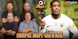 Grande4-1000x500-04-12.jpg