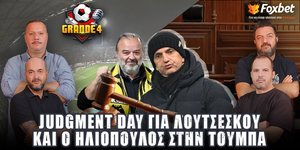 Grande4-1000x500-08-01-2025.jpg