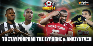 GRANDE4-1000x500-12-03-2025.jpg