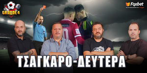 Grande4-1000x500-13-1-2025.jpg
