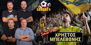 Grande4-1000X500-13-11.jpg