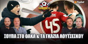 Grande4-1000x500-16-01-2025.jpg