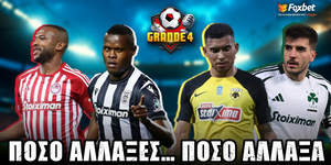 GRANDE4-1000x500-17-3-25.jpg