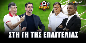 GRANDE4-1000x500-18-02-2025Coaches.jpg