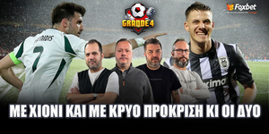 GRANDE4-1000x500-20-02-2025.jpg