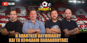 Grande4-1000x500-20-11.jpg