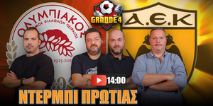 Grande4-1000x500-21-11.jpg