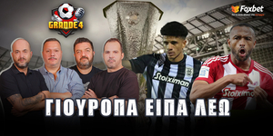 Grande4-1000x500-23-01-2025.jpg