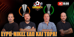 Grande4-1000x500-27-11.jpg