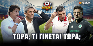 Grande4-1000x500-28-01-2025.jpg