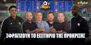 Grande4-1000x500-30-01-2025.jpg