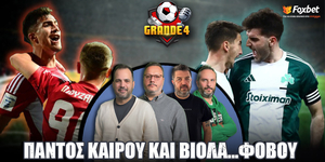 GRANDE4-1000x500-6-3-2025.jpg