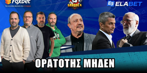 grande4-21-5-25.jpg