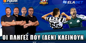 grande4-25-9-25.jpg