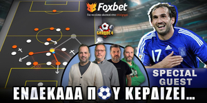 grande4-foxbet-19-3-25.jpg