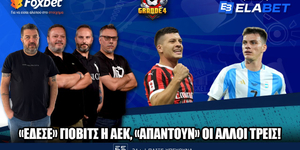 GRANDE4-thumb-yt-05-08-2025.jpg