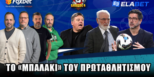 GRANDE4 thumb-yt-14-05-2025.jpg