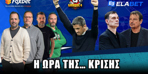 GRANDE4 thumb-yt-23-05-2025.jpg