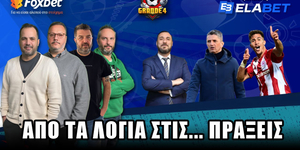 GRANDE4 thumb-yt-27-05-2025.jpg